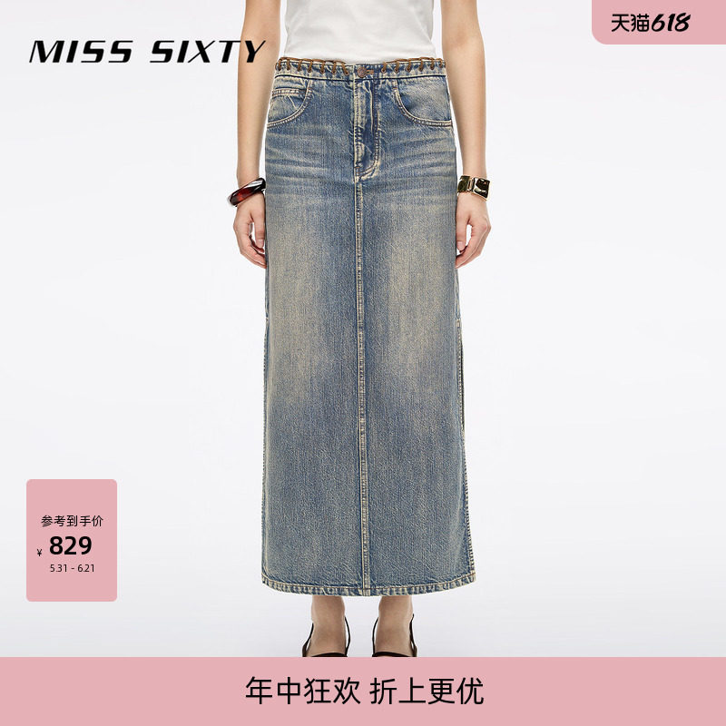 Miss Sixty2026春夏牛仔长裙女麂皮绳带腰头双开衩半身裙