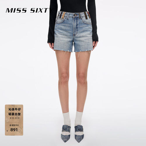 MissSixty多耳仔牛仔短裤