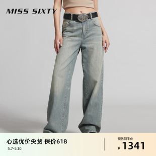 土耳其牛仔 Miss Sixty2024夏季 女高腰显瘦宽松阔腿 新款 牛仔裤