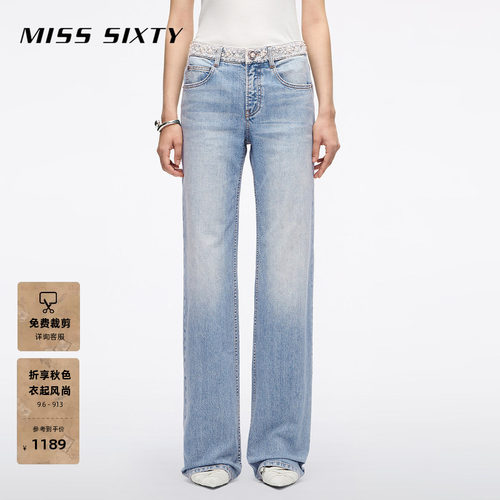 MissSixty蕾丝钉珠直筒牛仔裤