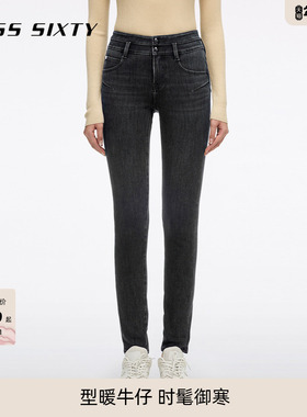 【保暖含绒】抓毛 四面弹牛仔裤Miss Sixty2025冬季新款女铅笔裤