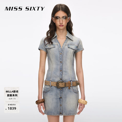 MissSixty附腰带牛仔连衣裙