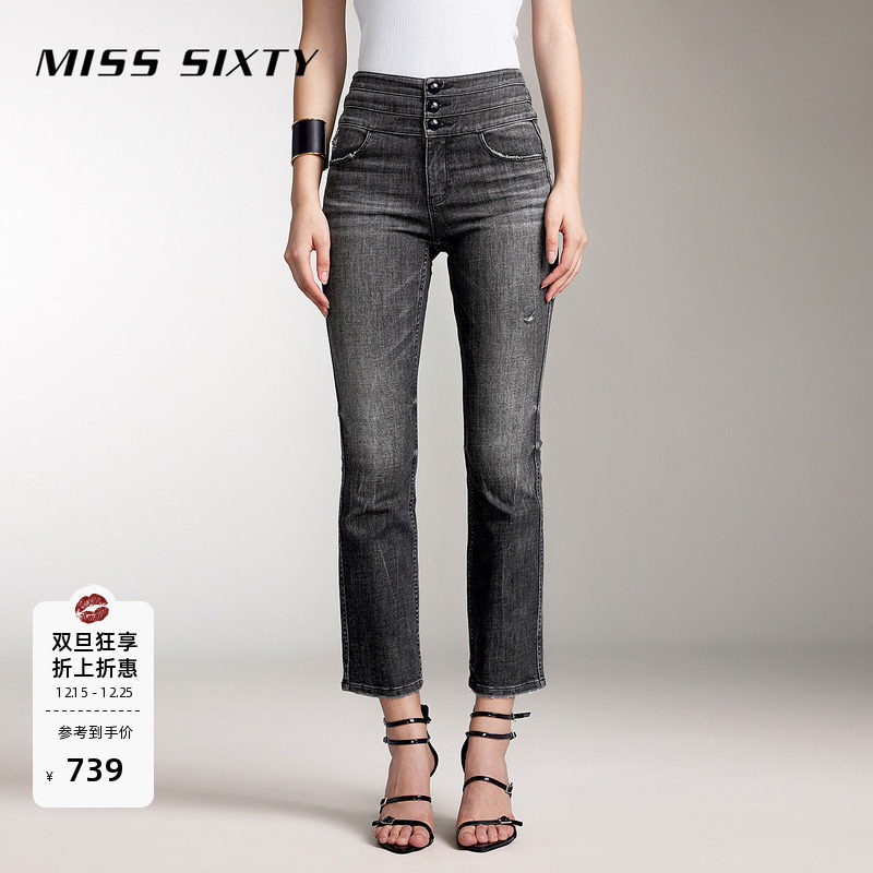 MissSixty三环高腰微喇牛仔裤