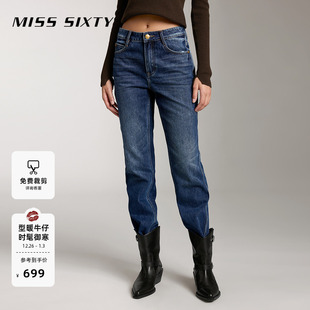 Sixty法棍牛仔裤 Miss 女士复古做旧磨破休闲直筒裤 保暖含羊绒