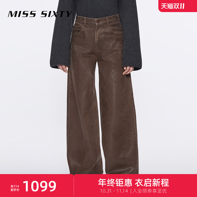 Miss Sixty牛仔裤复古显瘦百搭女深棕色光泽感涂层宽松直筒裤