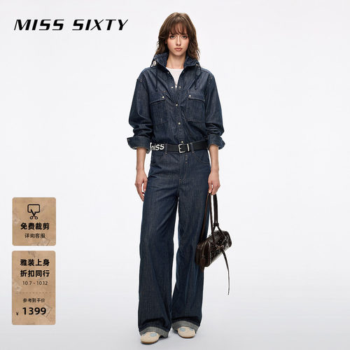 MissSixty工装牛仔连体裤