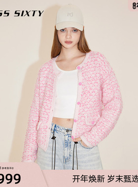 Miss Sixty针织衫女甜美气质粉红色短上衣外套亮片花式纱毛衣