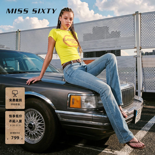 MissSixty复古微喇叭牛仔裤