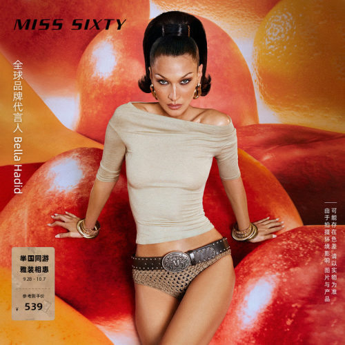 MissSixty斜肩两件式T恤