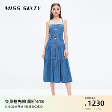 Miss Sixty含棉麻牛仔吊带连衣裙女显瘦垂感长款拼接复古蓝法式