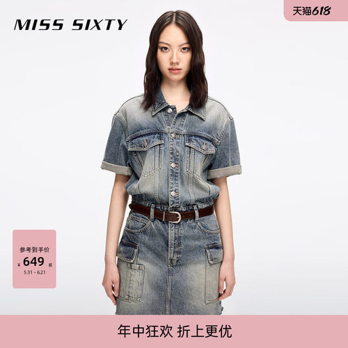 MissSixty配腰带做旧工装牛仔裙