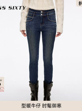 【保暖复合绒】Miss Sixty25冬款牛仔裤双扣加厚小脚铅笔加绒裤子