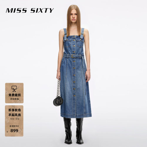 MissSixty配腰带牛仔连衣裙
