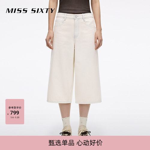 MissSixty宽松牛仔中裤