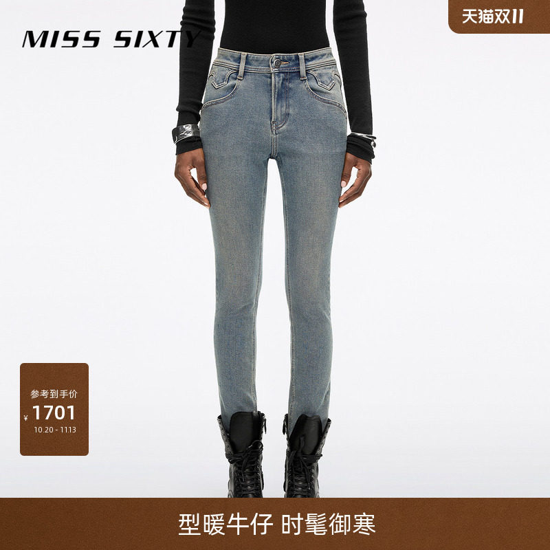 Miss Sixty冬季含羊驼毛牛仔裤磨破显瘦小脚复古风靴裤铅笔