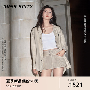 新款 Sixty2024夏季 Miss 街头 女长袖 单排扣美式 牛仔衬衫 江疏影同款