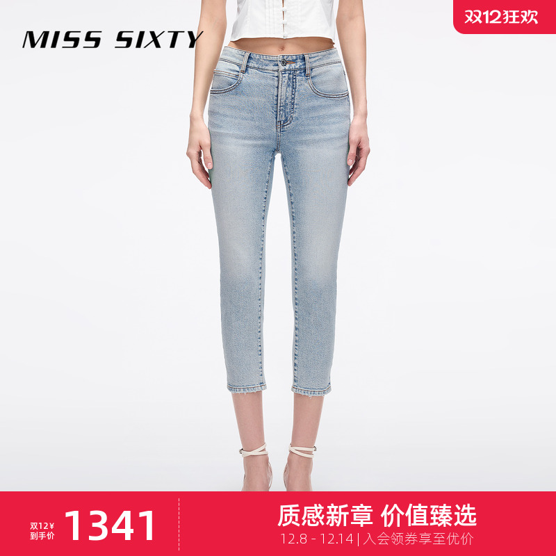 MissSixty刺绣紧身牛仔裤