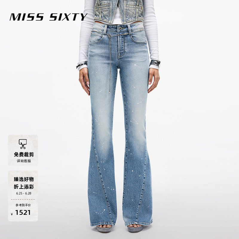 【进口面料】Miss Sixty春秋配腰链泼点微喇叭复古显瘦牛仔