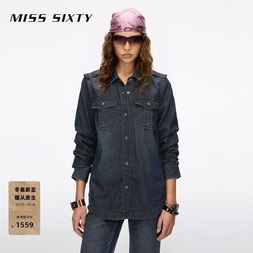 MissSixty褶皱牛仔衬衫
