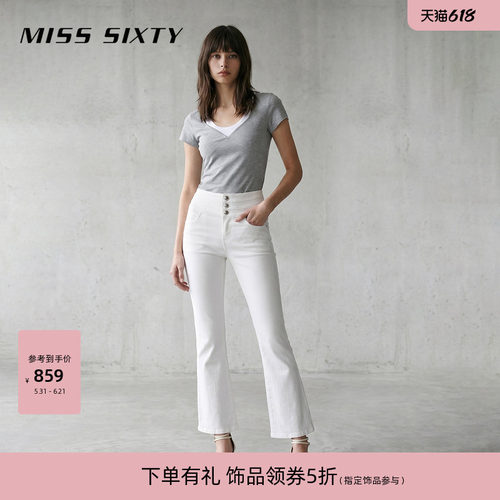MissSixty修身喇叭牛仔裤