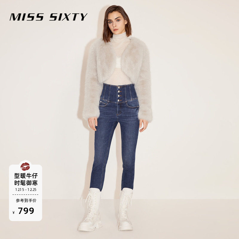 MissSixty复合绒弹力修身牛仔裤