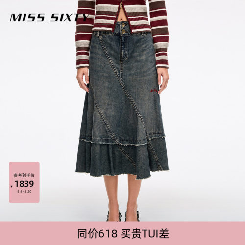 MissSixty拼接牛仔长裙