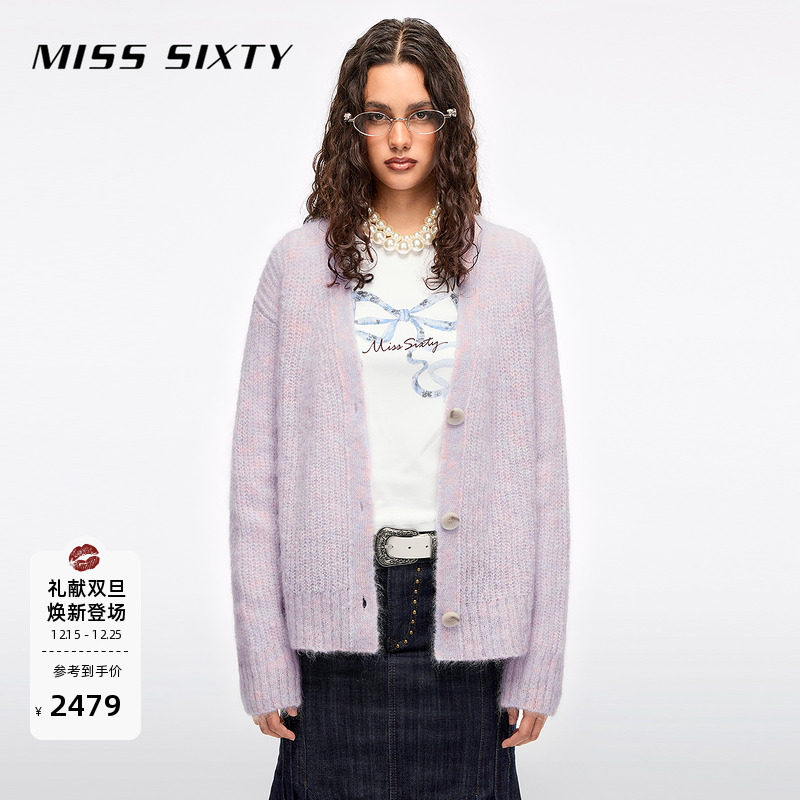 Miss Sixty2026春季新款针织外套女马海毛段染纱温柔气