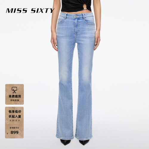 MissSixty喇叭牛仔裤