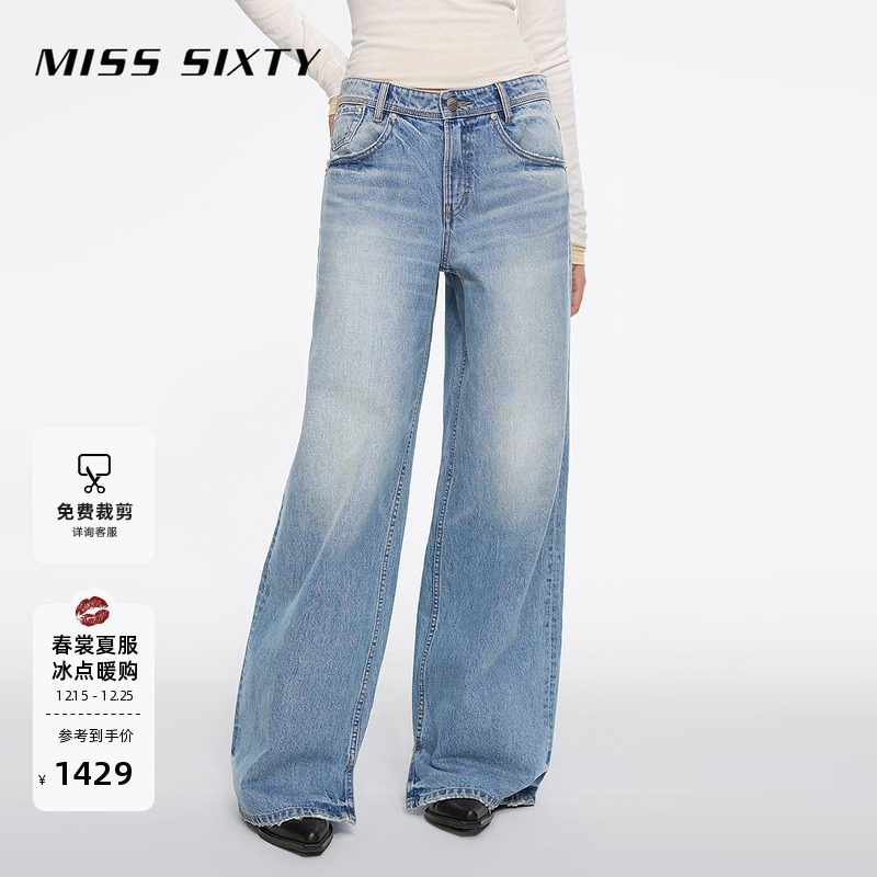MissSixty日本蓝牛阔腿牛仔裤