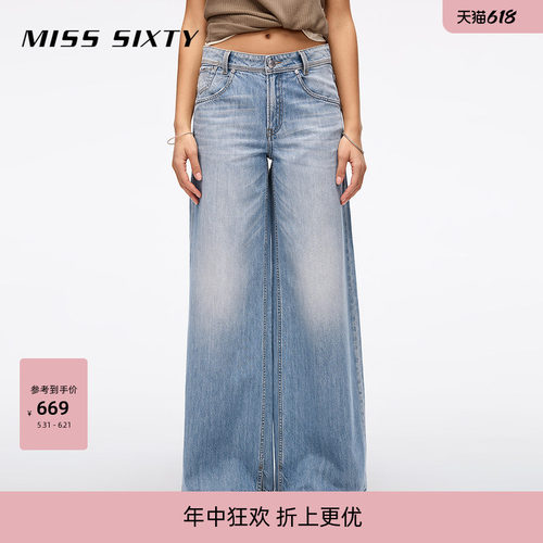 MissSixty做旧阔腿牛仔裤