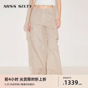 女卡其色工装 牛仔裤 新款 Miss 风拉链开衩显瘦微喇裤 Sixty2024春季