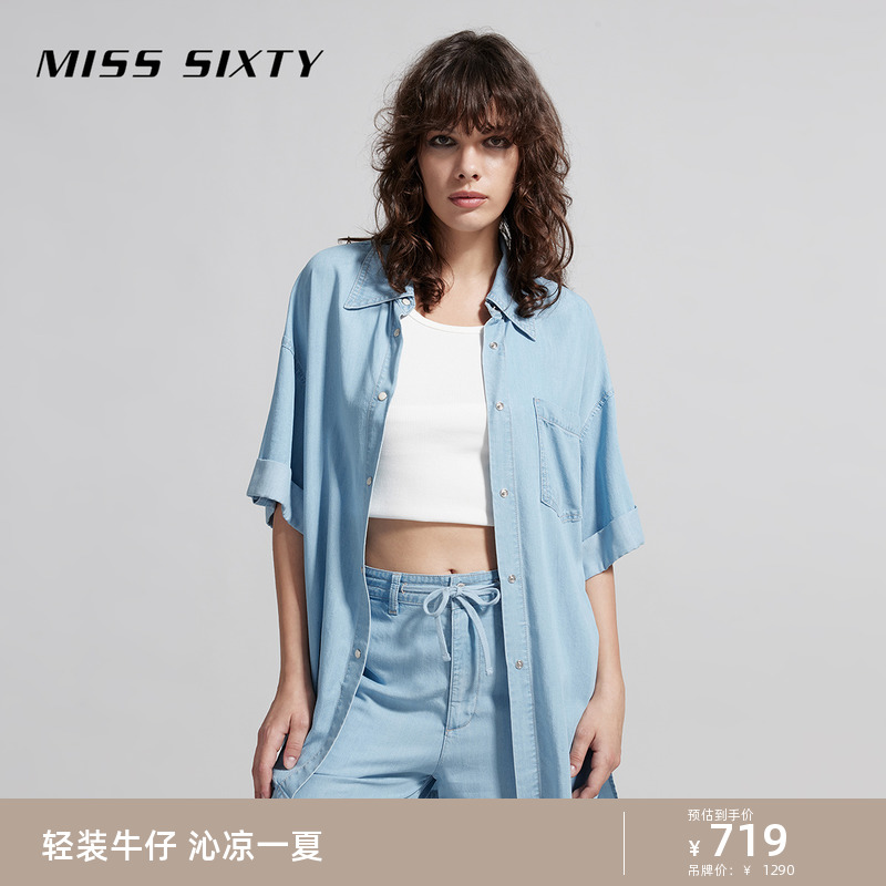 Miss Sixty2024夏季新款牛仔衬衫女短袖复古浅蓝薄款天丝休闲上衣