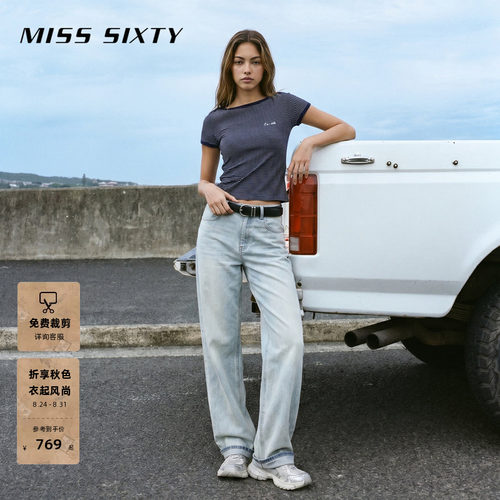 MissSixty直筒牛仔裤
