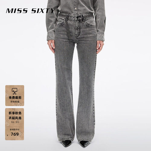 MissSixty钻饰喇叭牛仔裤