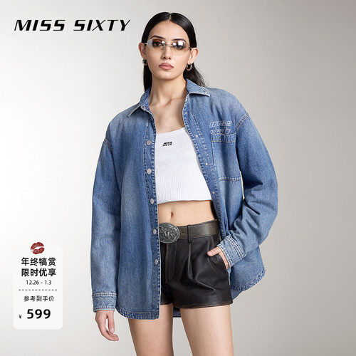MissSixty复古蓝宽松牛仔衬衫