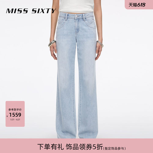 MissSixty直筒牛仔裤
