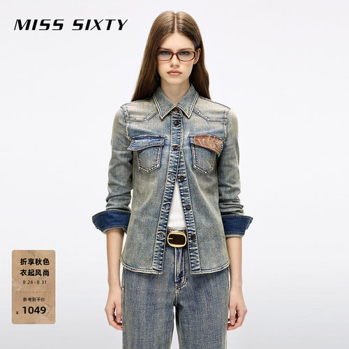 MissSixty拼贴牛仔衬衫
