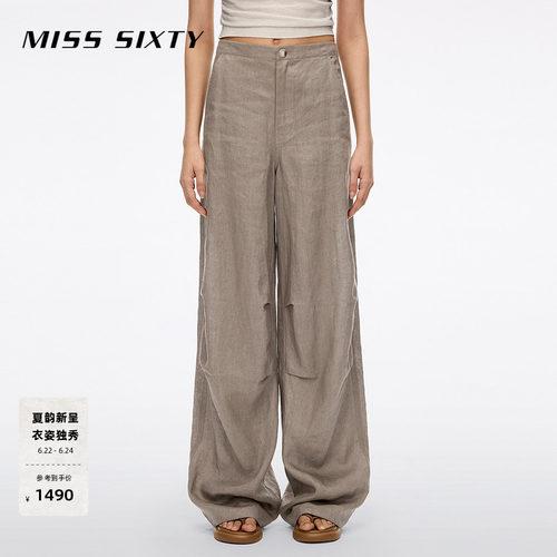 MissSixty亚麻阔腿裤