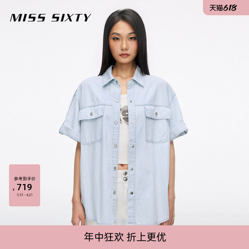 Miss Sixty2026夏季新款牛仔衬衫女翻领宽松单排扣休闲复古丹宁风