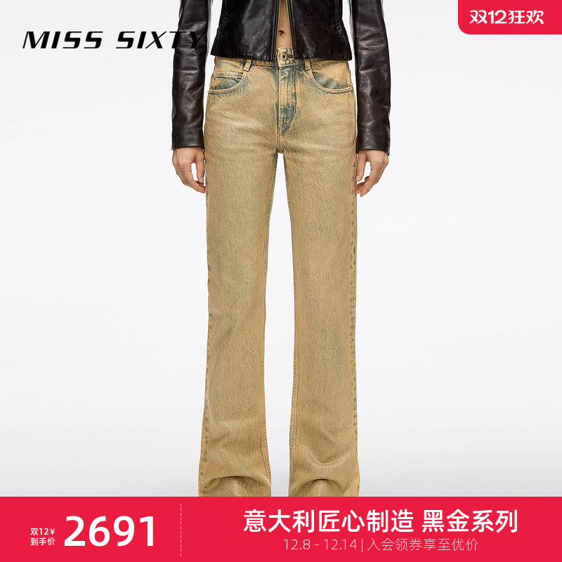 意大利制造 多阶褪染工艺 油蜡涂层工艺