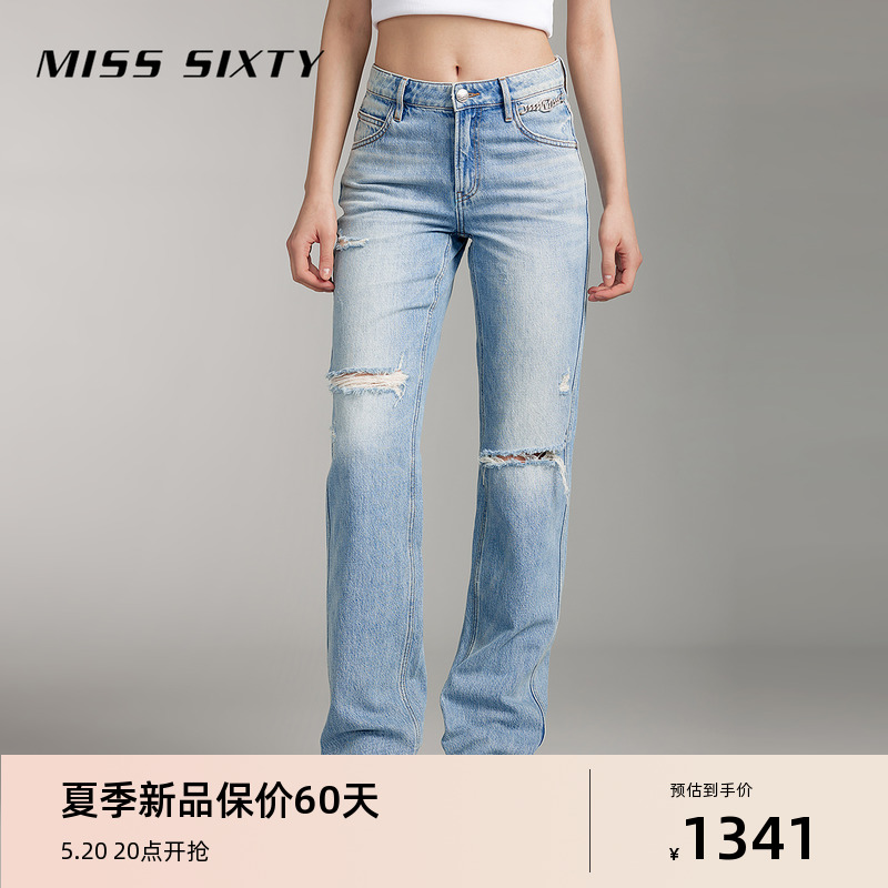 【土耳其牛仔】Miss Sixty2024夏季新款牛仔裤女破洞直筒钻饰链