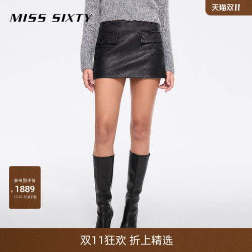 MissSixty高级感羊皮革短裙