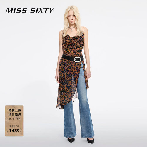 MissSixty豹纹真丝吊带连衣裙