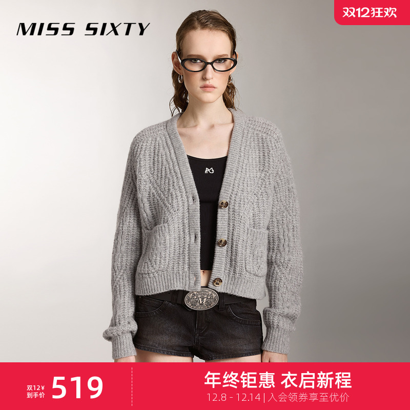 MissSixty绵羊毛针织外套