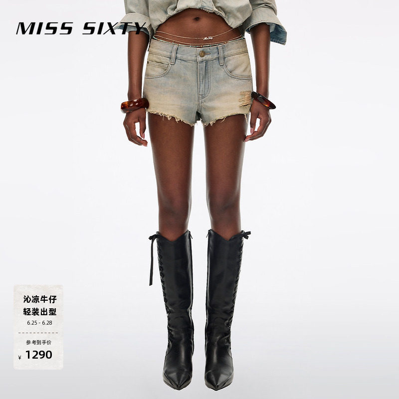 【含汉麻】Miss Sixty2026夏季新款牛仔短裤女风破洞附