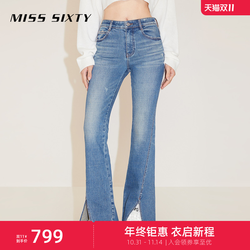 MissSixty前开衩微喇牛仔裤