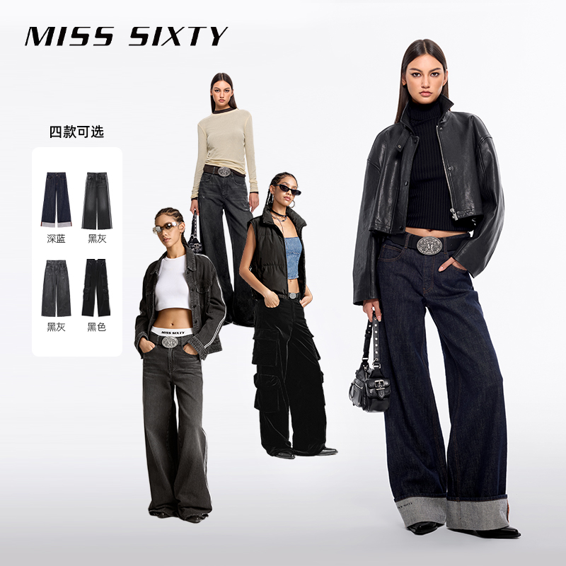 修身小脚版型 复合绒加厚 三环高腰设计