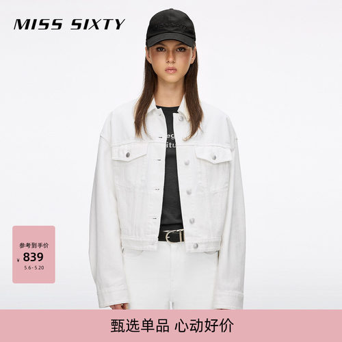 MissSixty白色牛仔外套