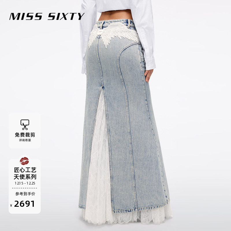 MissSixty钉珠蕾丝拼接牛仔长裙