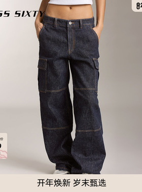 【免费改裤】[低腰]Miss Sixty深蓝色工装牛仔裤复古显瘦女直筒裤